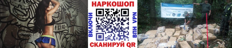  Кокаин Батайск