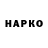 Бутират GHB Samp #1