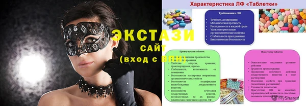 хмурый Горнозаводск