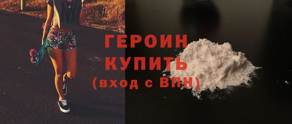 хмурый Горнозаводск