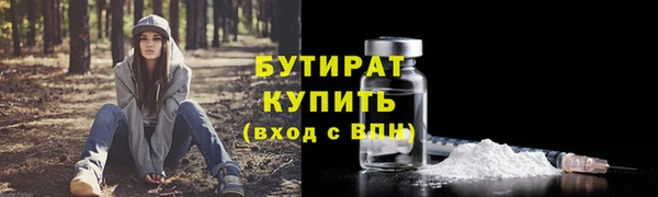 a pvp Горно-Алтайск