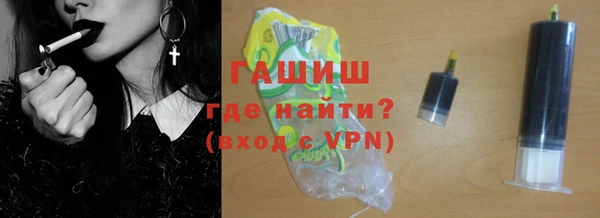 a pvp Горно-Алтайск