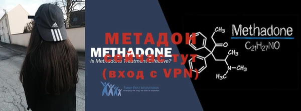 таблы Горняк