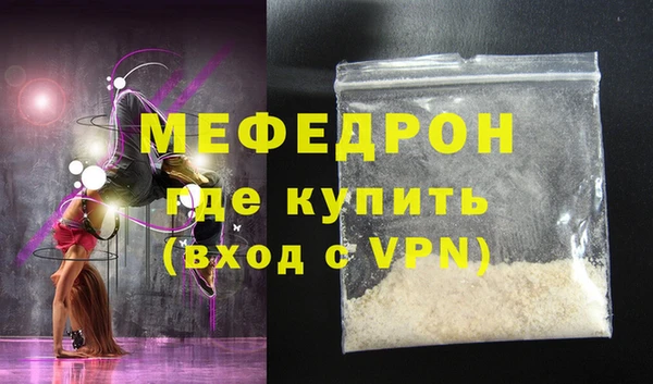 хмурый Горнозаводск