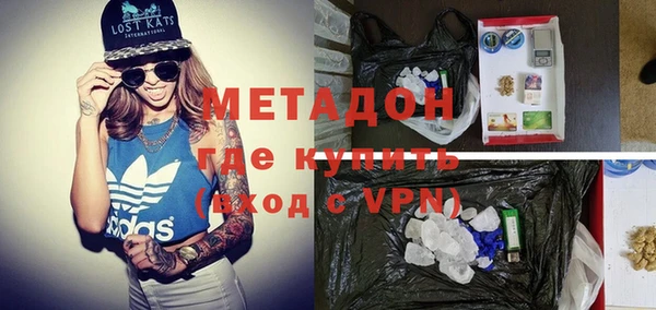 таблы Горняк