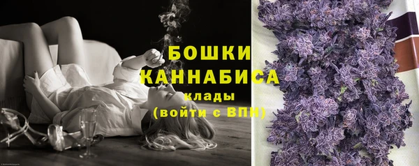таблы Горняк