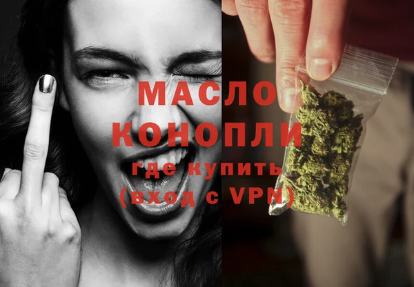 a pvp Горно-Алтайск