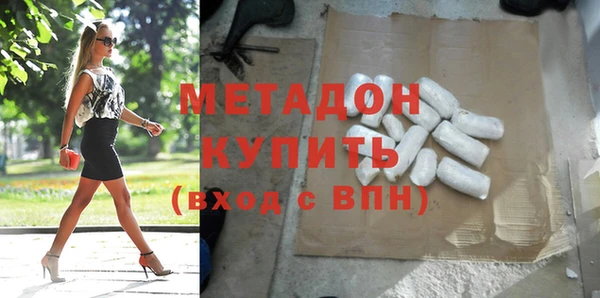 хмурый Горнозаводск