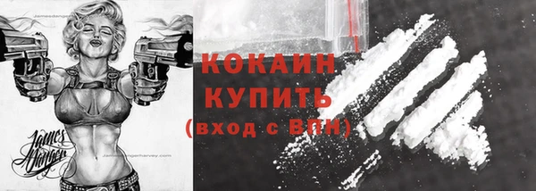 хмурый Горнозаводск